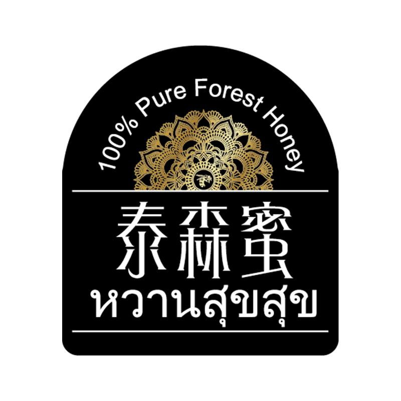 泰森蜜